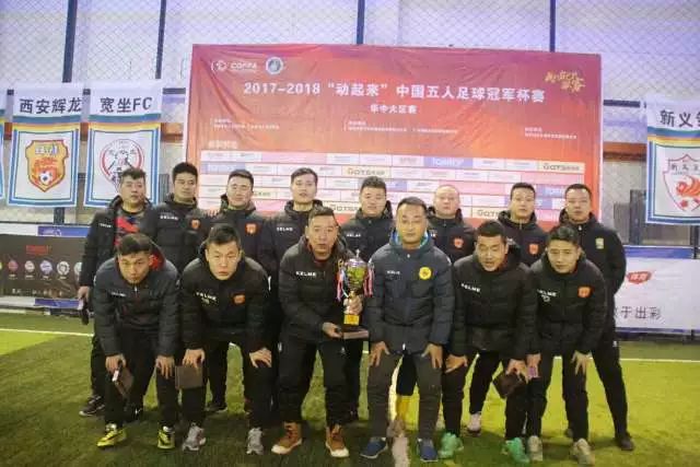 [中国男篮]中国男篮将在佛山进行热身赛